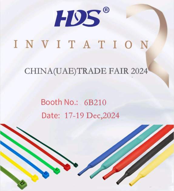 CHINA(UAE) TRADE FAIR 2024